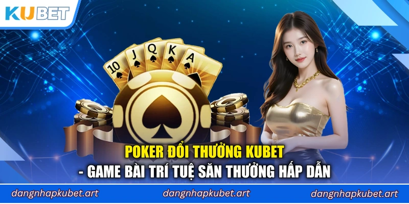Poker